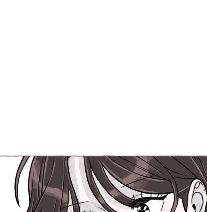 I Catch You Chapter 4 - Page 82