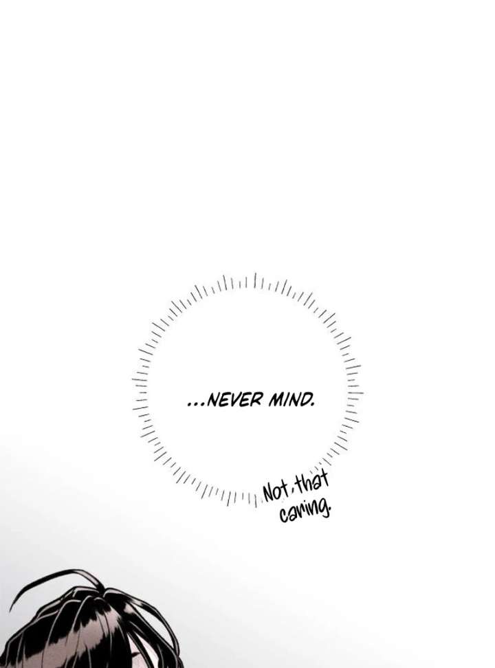 I Catch You Chapter 4 - Page 86