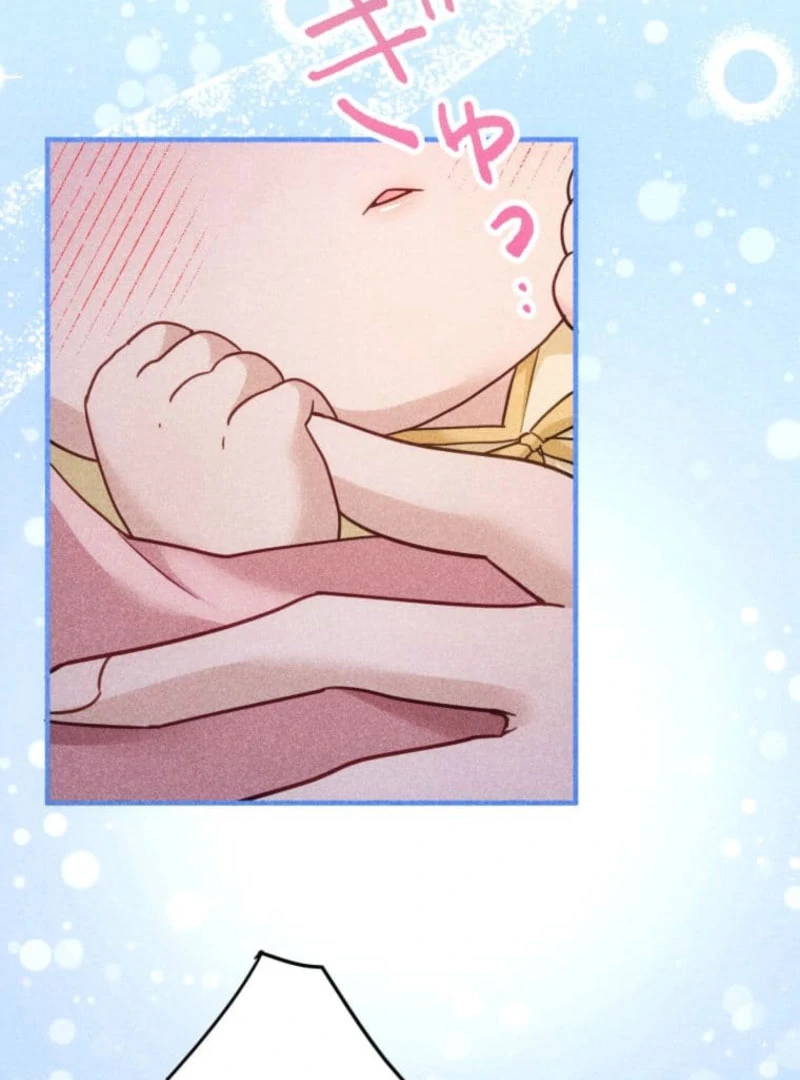 I Committed a One-Night Mistake with the Young Lady? Chapter 28 - Page 70