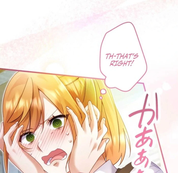 I Committed a One-Night Mistake with the Young Lady? Chapter 29 - Page 90