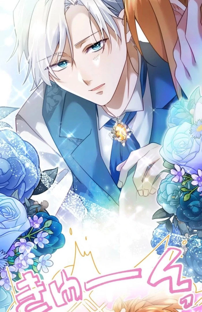 I Committed a One-Night Mistake with the Young Lady? Chapter 31 - Page 26