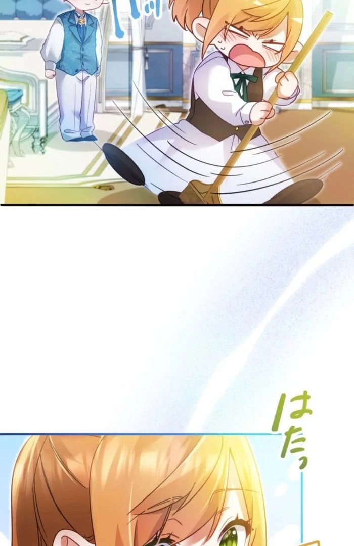 I Committed a One-Night Mistake with the Young Lady? Chapter 31 - Page 89