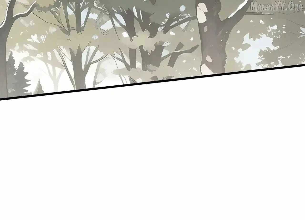 I Contracted Myself Chapter 116 - Page 77