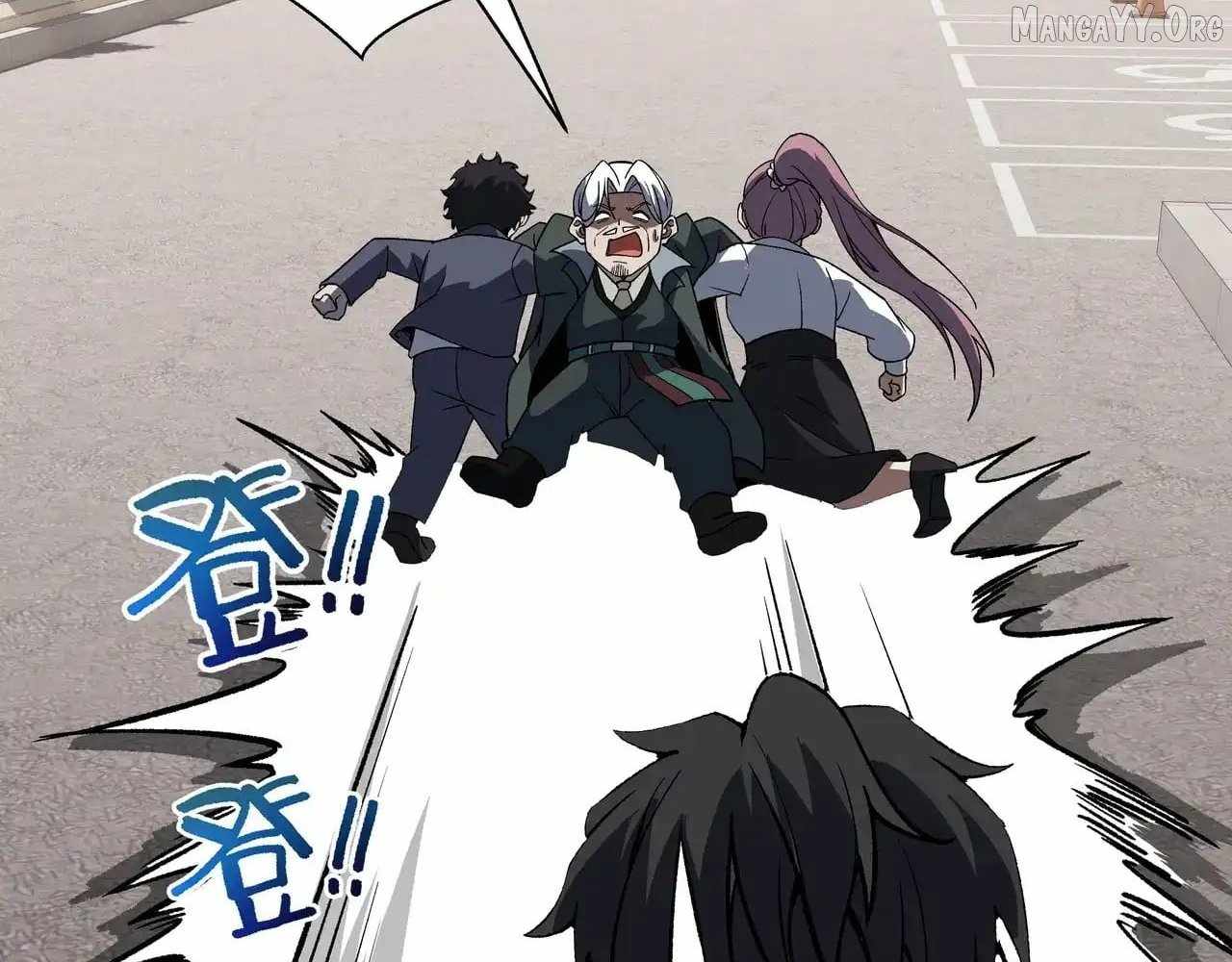 I Contracted Myself Chapter 117 - Page 112