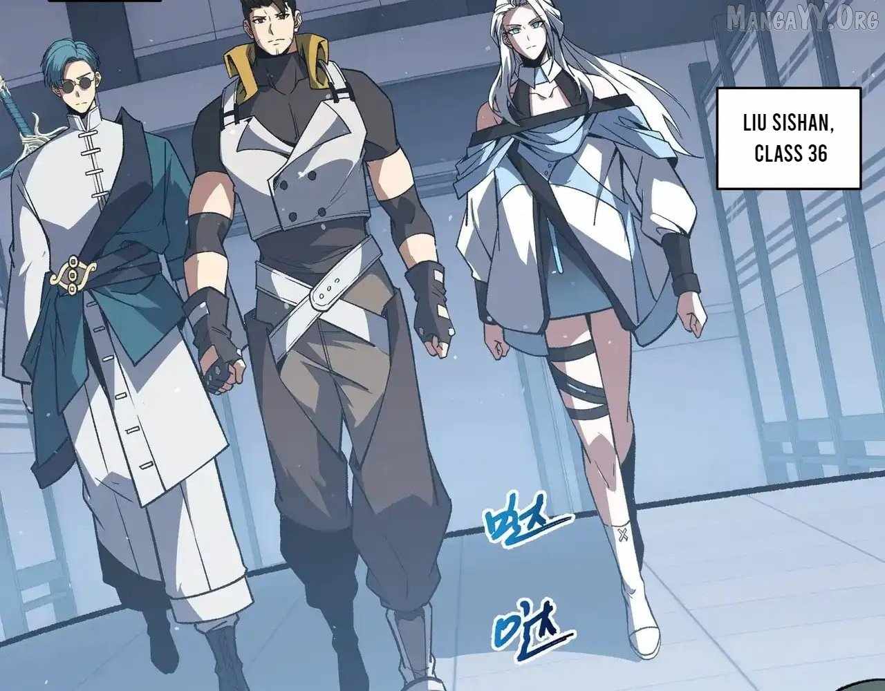 I Contracted Myself Chapter 117 - Page 73