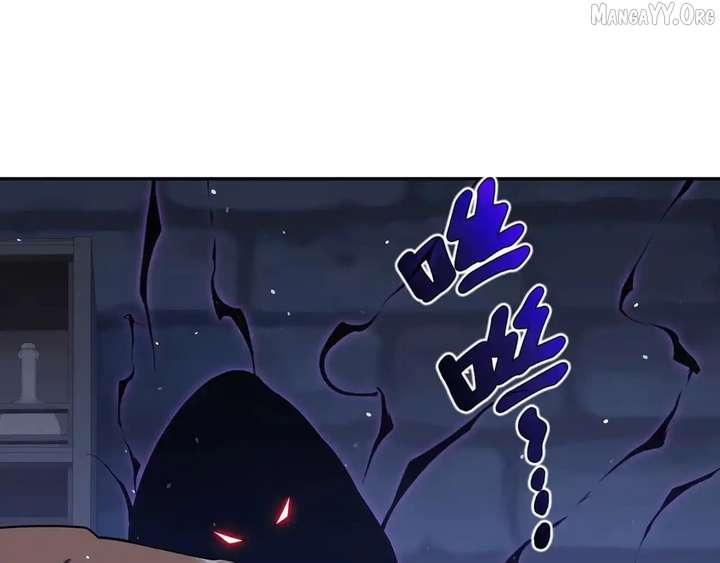 I Contracted Myself Chapter 119 - Page 101