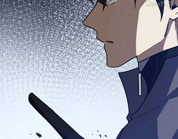 I Contracted Myself Chapter 119 - Page 34