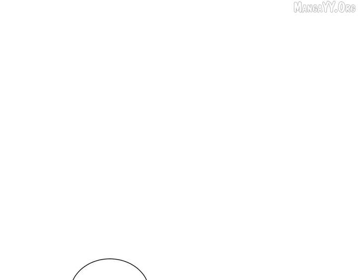 I Contracted Myself Chapter 119 - Page 57