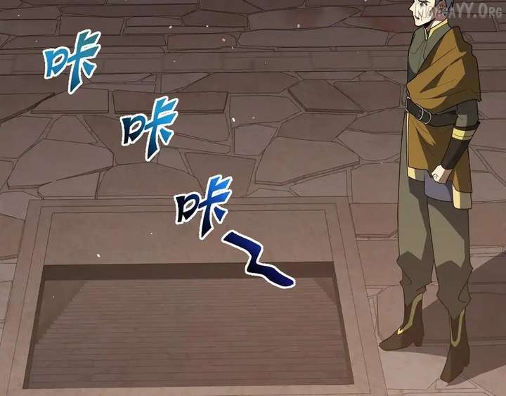 I Contracted Myself Chapter 119 - Page 83