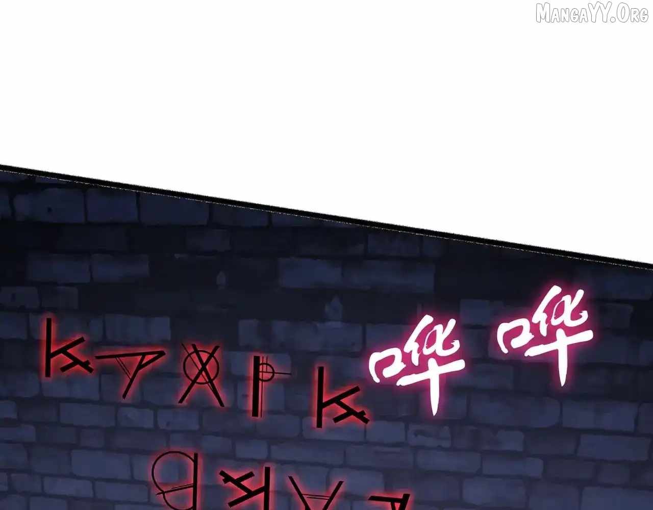 I Contracted Myself Chapter 120 - Page 47