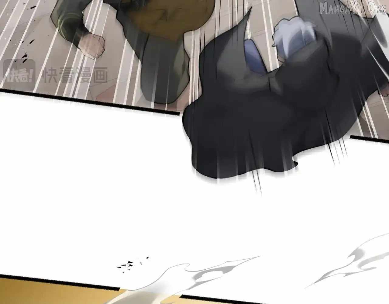 I Contracted Myself Chapter 120 - Page 62