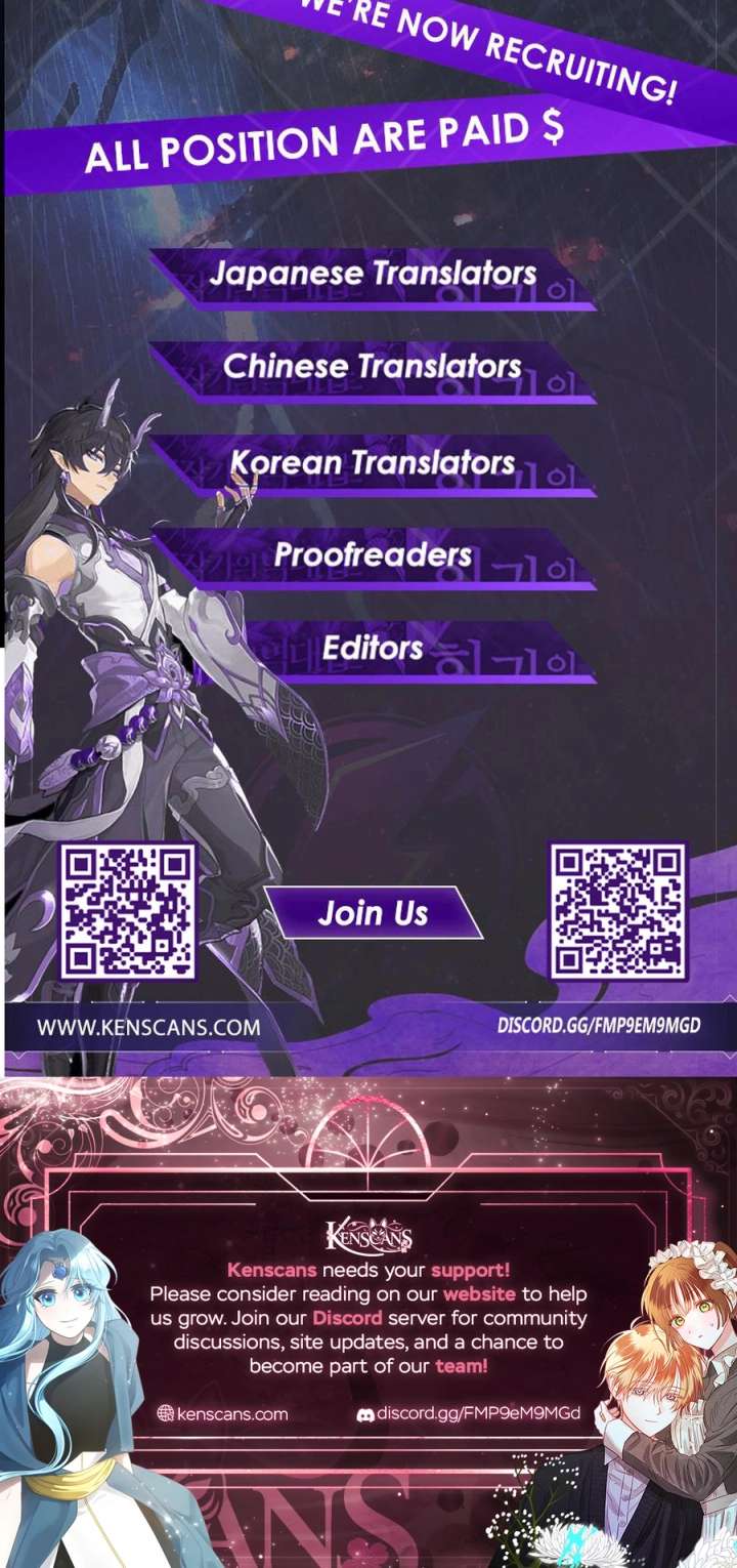 I Didn’t Lull You to Sleep Only for You to Be Obsessed Chapter 61 - Page 13