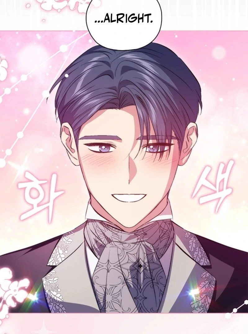 I Don’t Believe in My Twin Sister Chapter 100 - Page 79