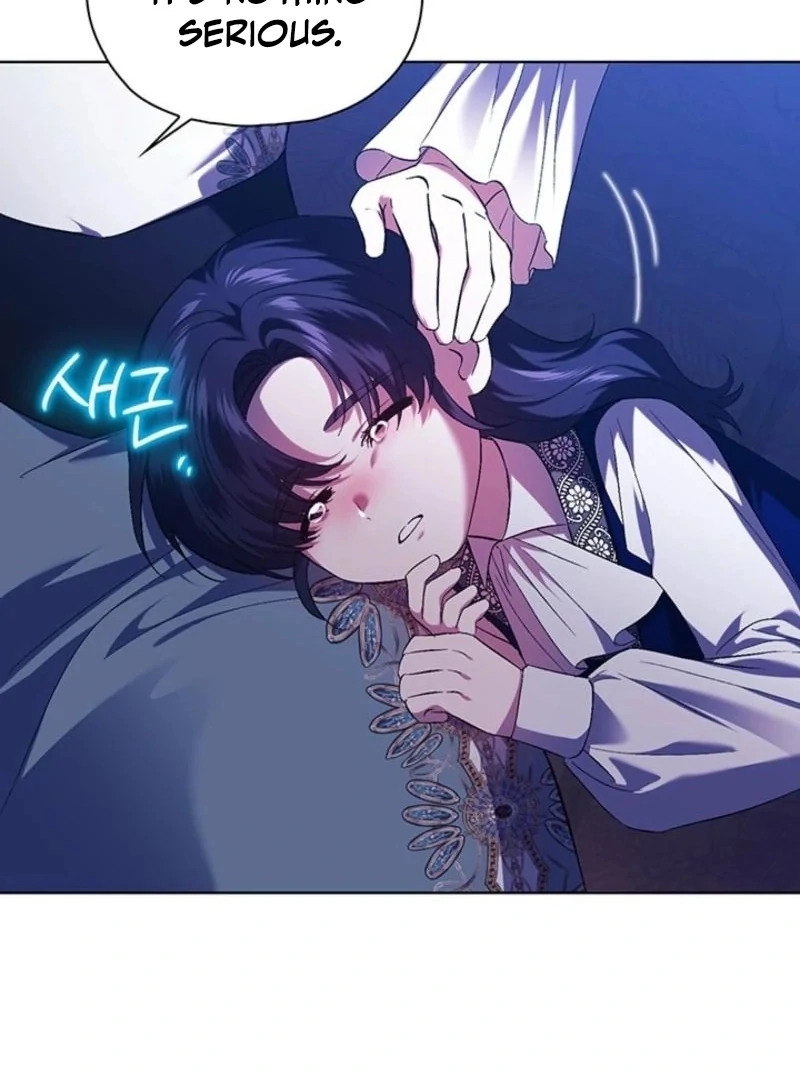 I Don’t Believe in My Twin Sister Chapter 98 - Page 19