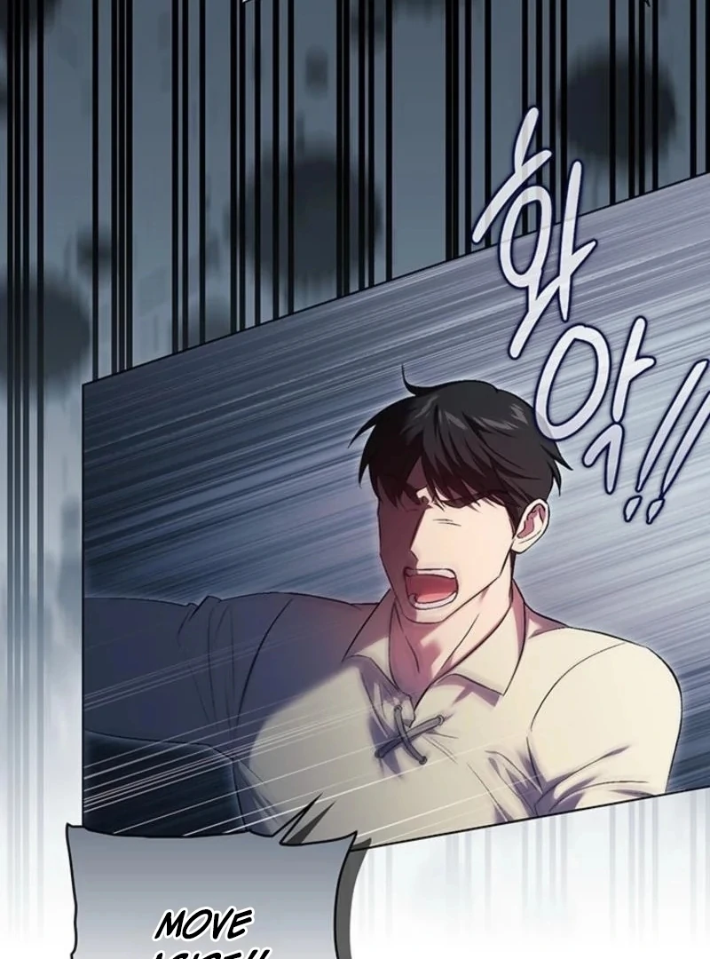 I Don’t Believe in My Twin Sister Chapter 99 - Page 22