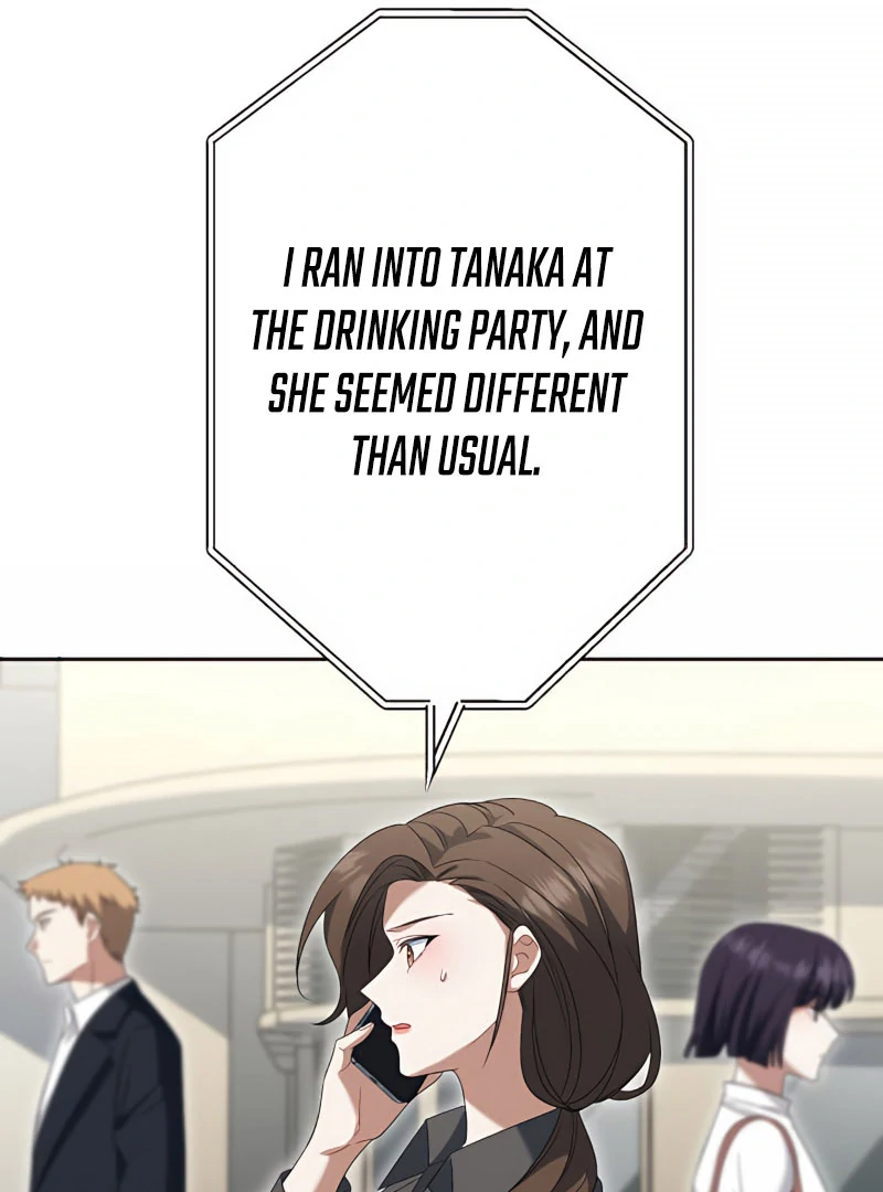 I Don’t Need You Anymore Chapter 20 - Page 13