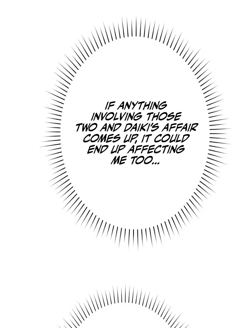 I Don’t Need You Anymore Chapter 20 - Page 26