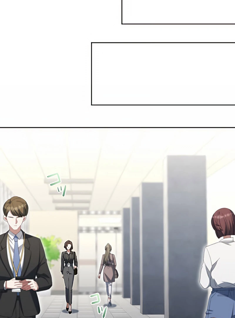 I Don’t Need You Anymore Chapter 20 - Page 30