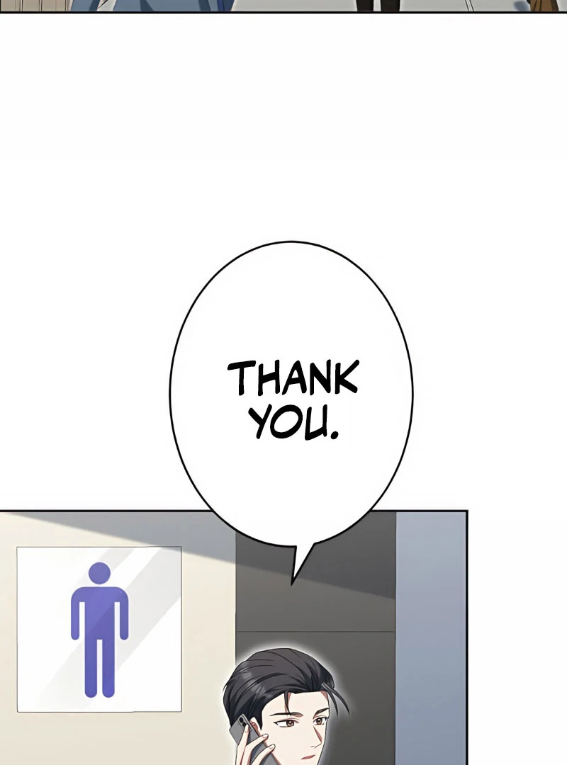 I Don’t Need You Anymore Chapter 20 - Page 5