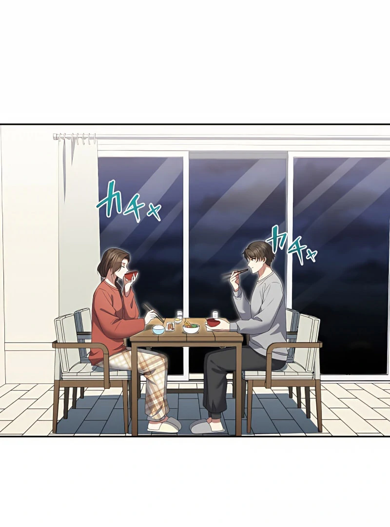 I Don’t Need You Anymore Chapter 20 - Page 75