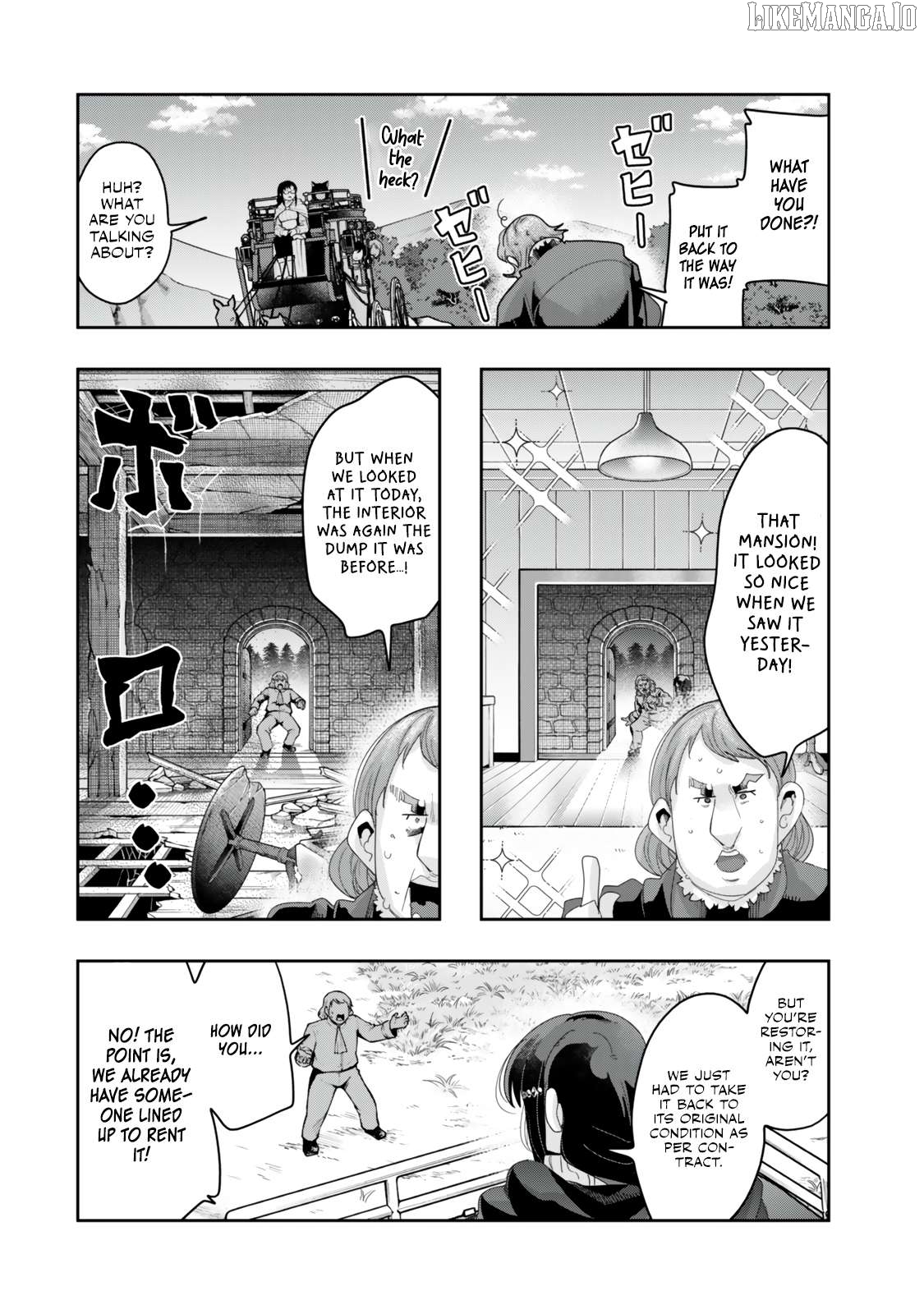 I Don’t Really Get it, but it Looks like I Was Reincarnated in an Another World Chapter 121.2 - Page 4