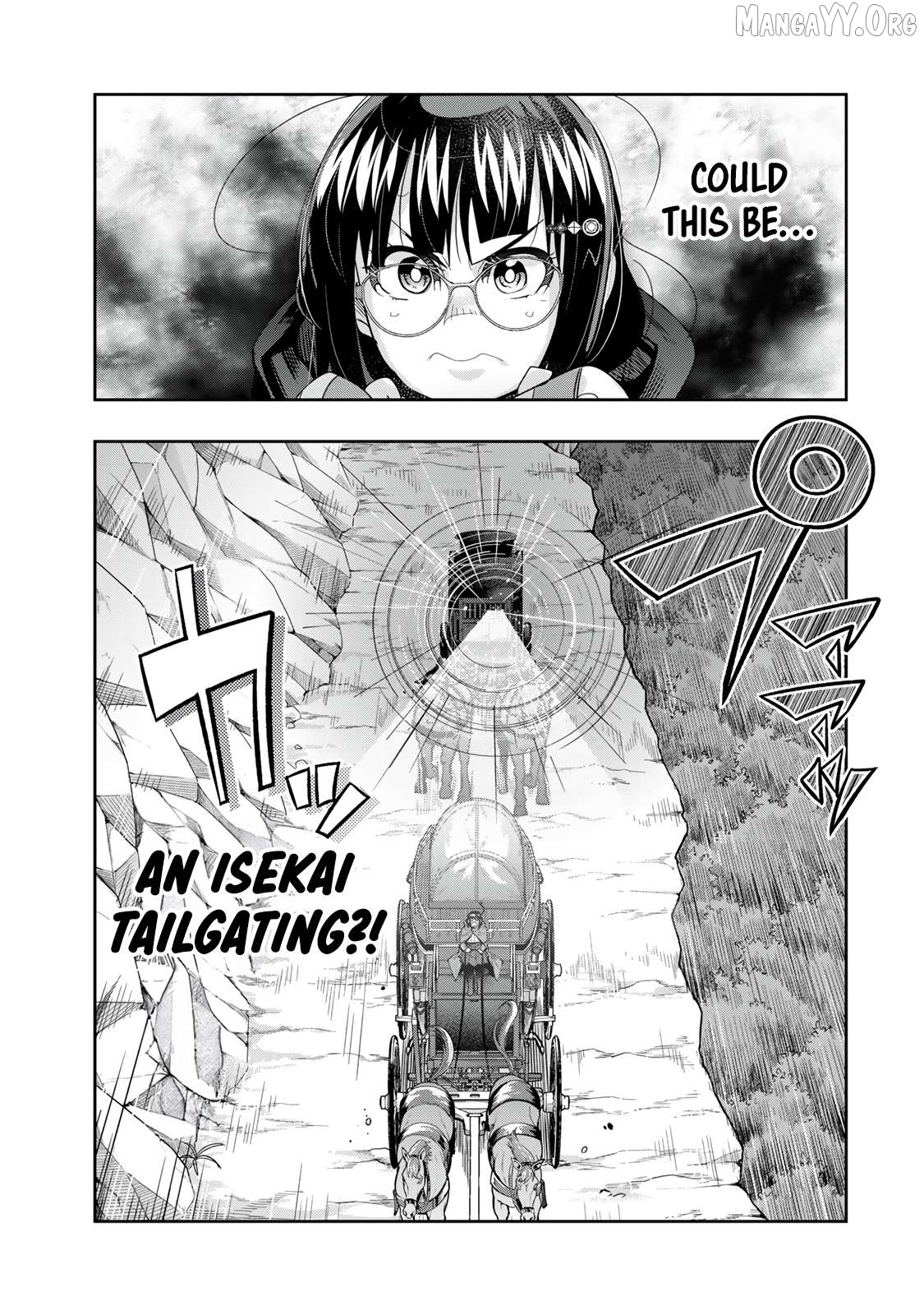 I Don’t Really Get it, but it Looks like I Was Reincarnated in an Another World Chapter 123.1 - Page 16