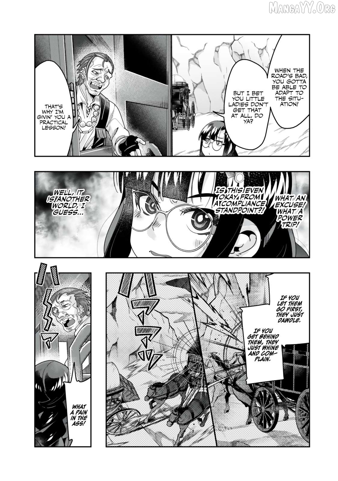 I Don’t Really Get it, but it Looks like I Was Reincarnated in an Another World Chapter 124.1 - Page 12