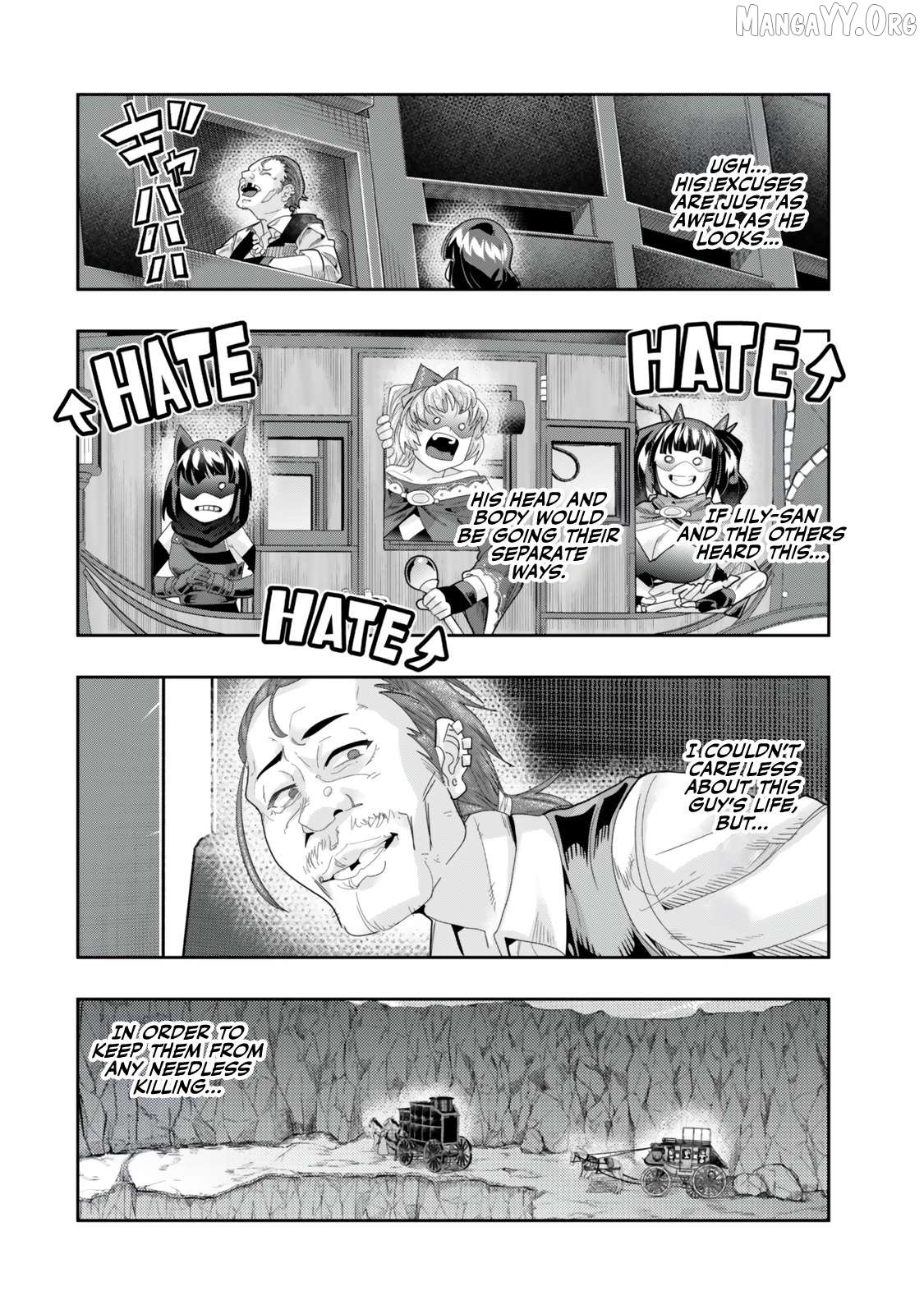 I Don’t Really Get it, but it Looks like I Was Reincarnated in an Another World Chapter 124.1 - Page 13