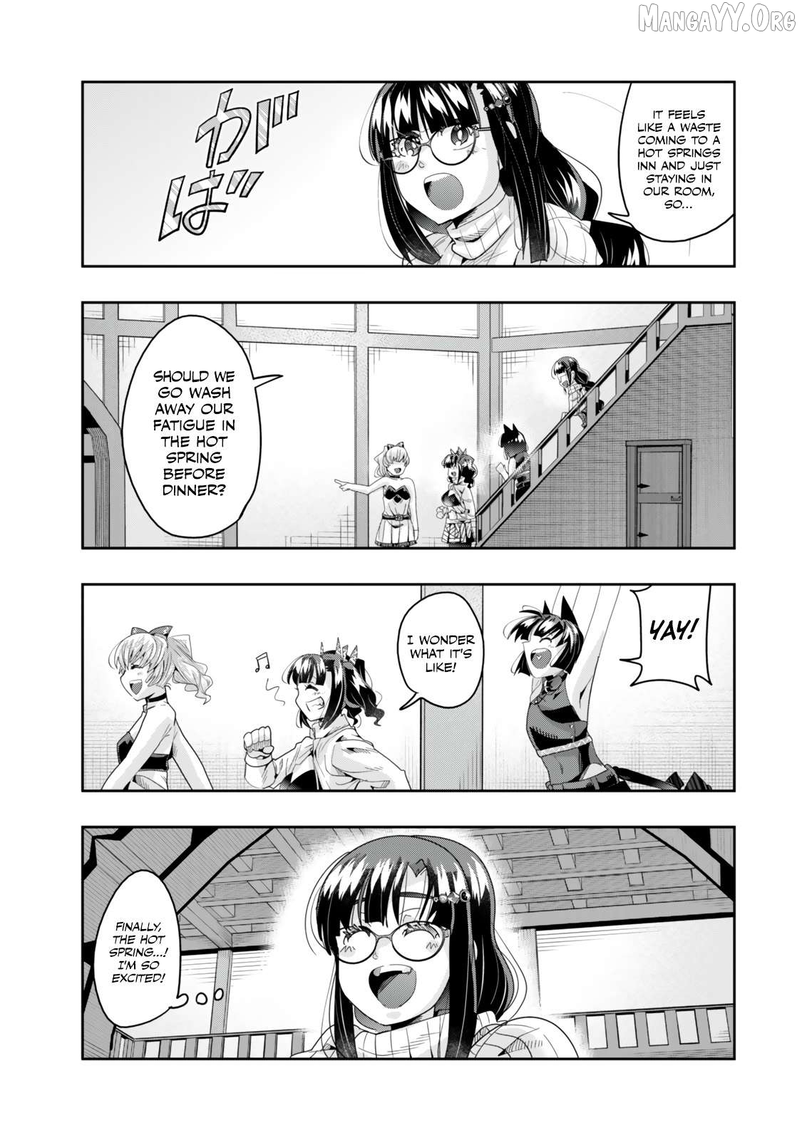 I Don’t Really Get it, but it Looks like I Was Reincarnated in an Another World Chapter 125.1 - Page 14