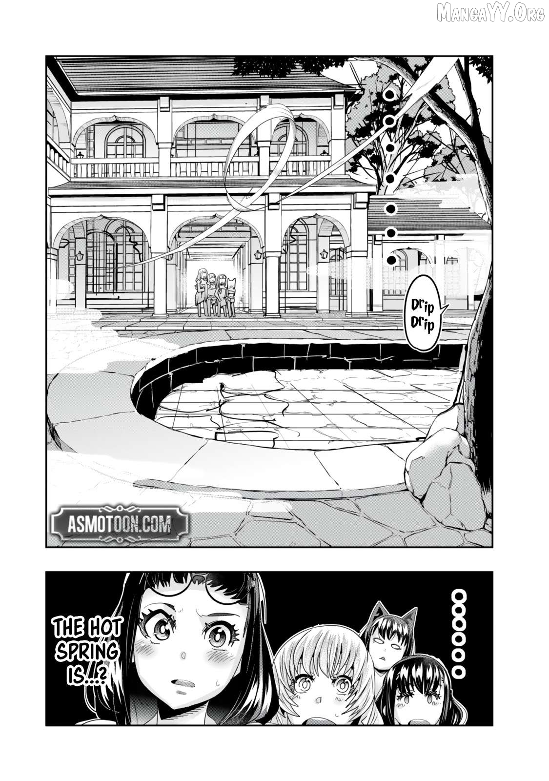 I Don’t Really Get it, but it Looks like I Was Reincarnated in an Another World Chapter 125.1 - Page 17