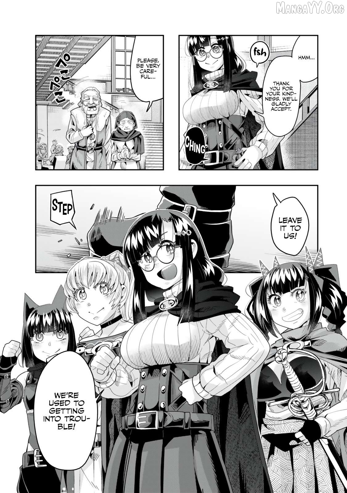 I Don’t Really Get it, but it Looks like I Was Reincarnated in an Another World Chapter 126.1 - Page 12