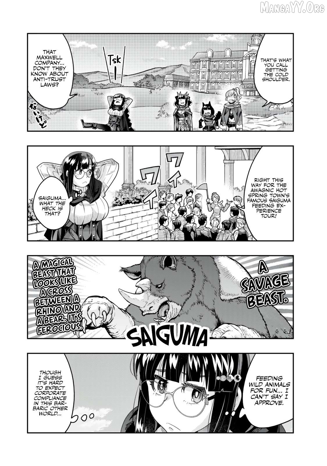 I Don’t Really Get it, but it Looks like I Was Reincarnated in an Another World Chapter 126.1 - Page 5