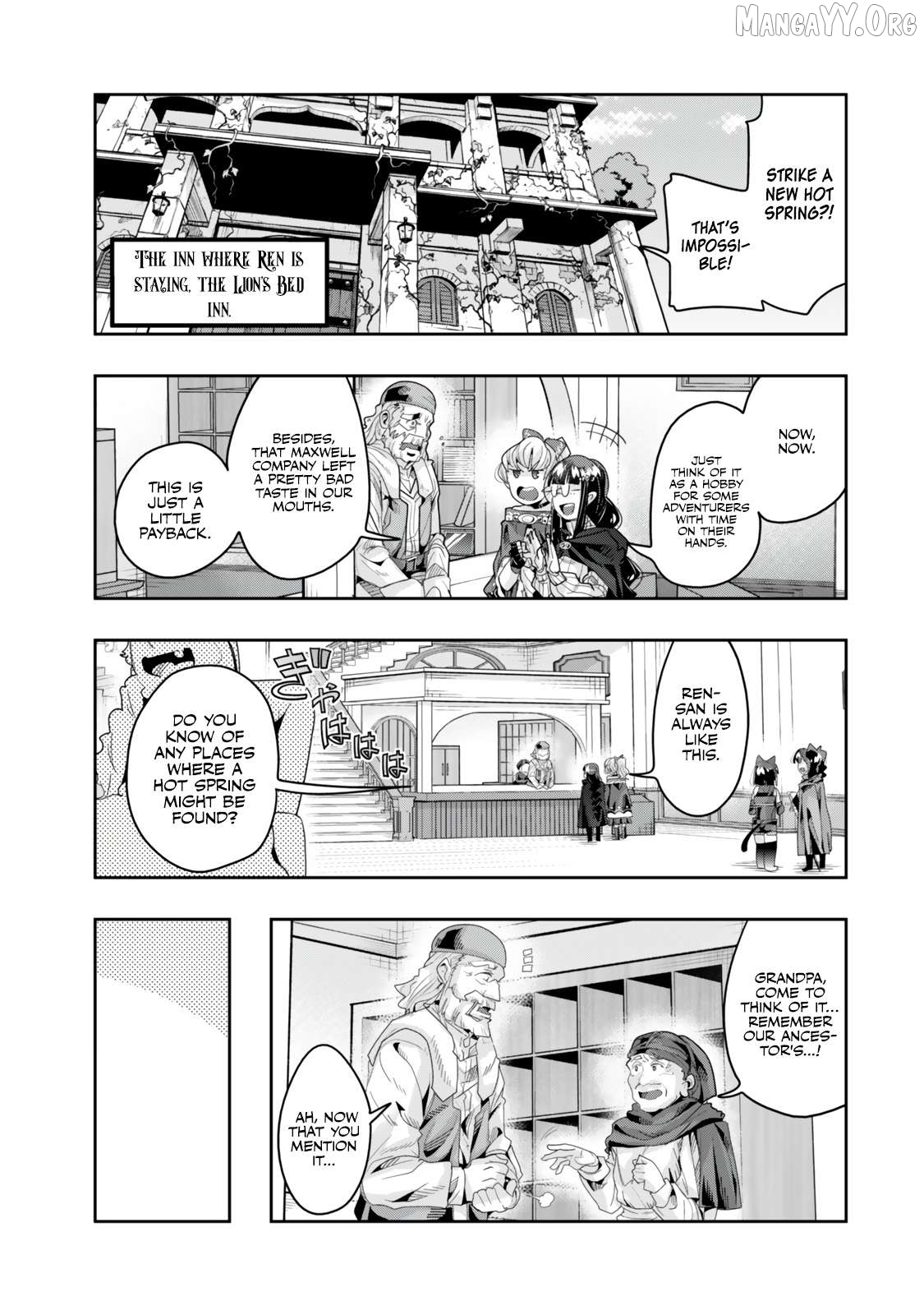 I Don’t Really Get it, but it Looks like I Was Reincarnated in an Another World Chapter 126.1 - Page 8