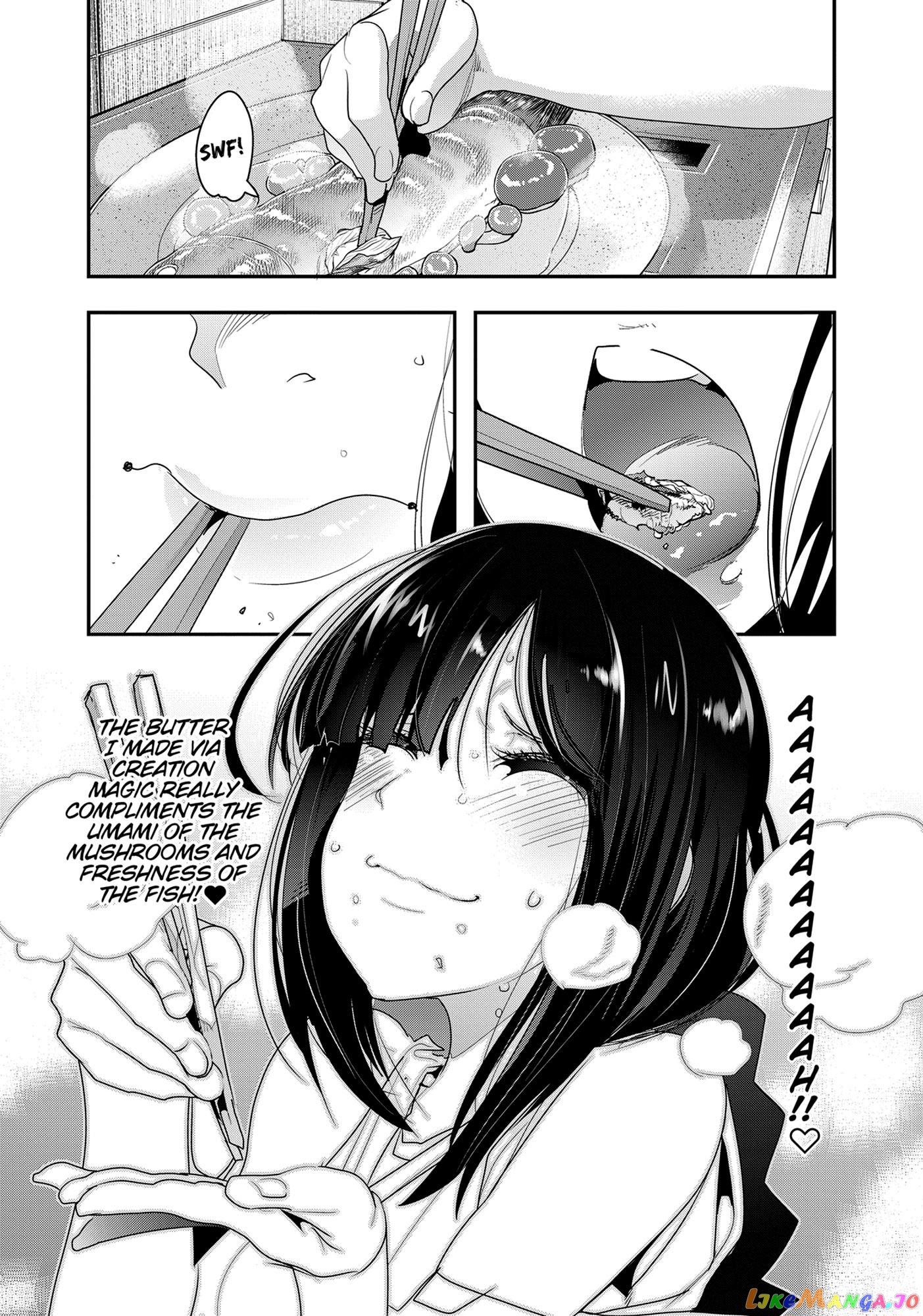 I Don’t Really Get it, but it Looks like I Was Reincarnated in an Another World Chapter 2 - Page 13