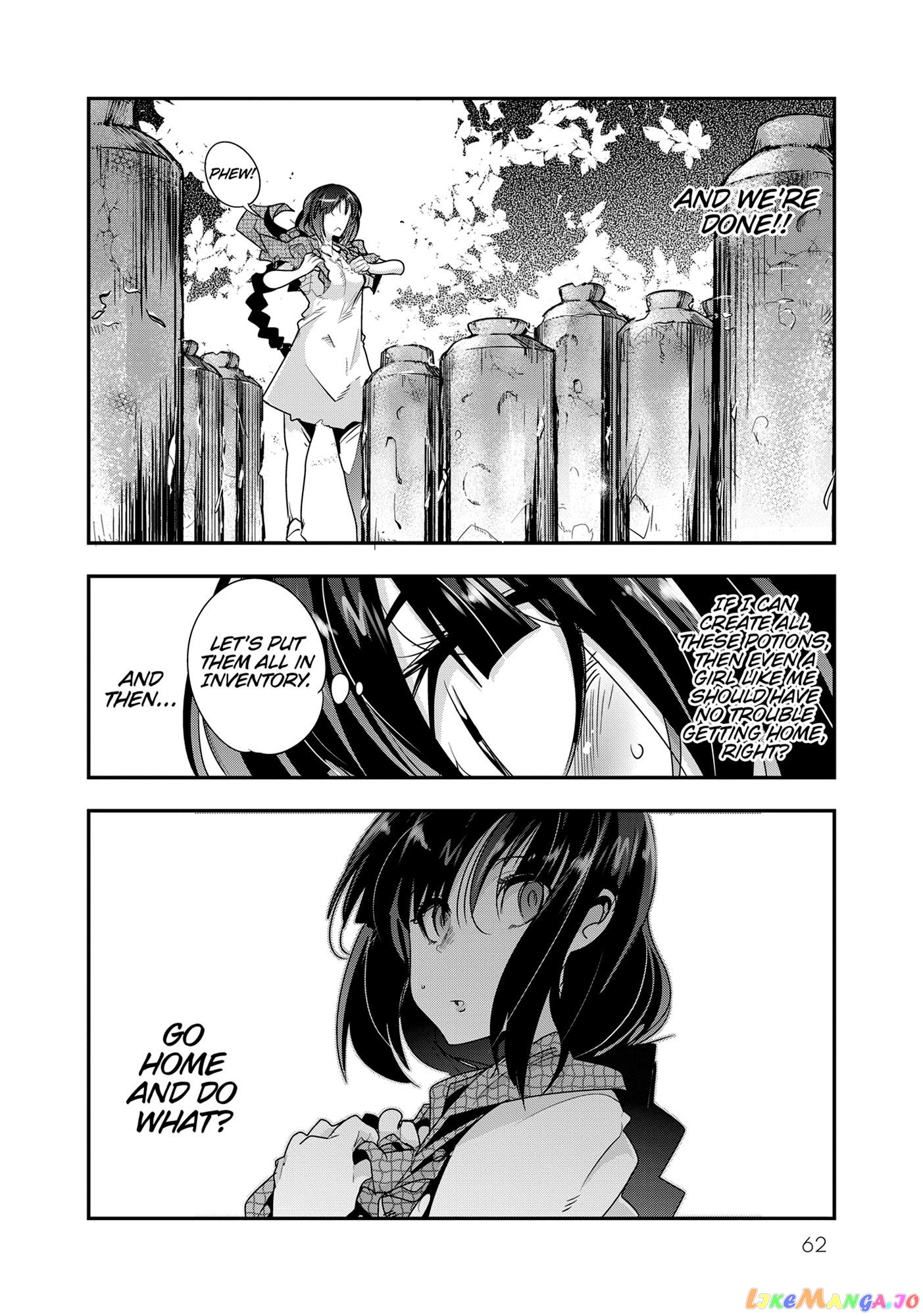 I Don’t Really Get it, but it Looks like I Was Reincarnated in an Another World Chapter 2 - Page 15