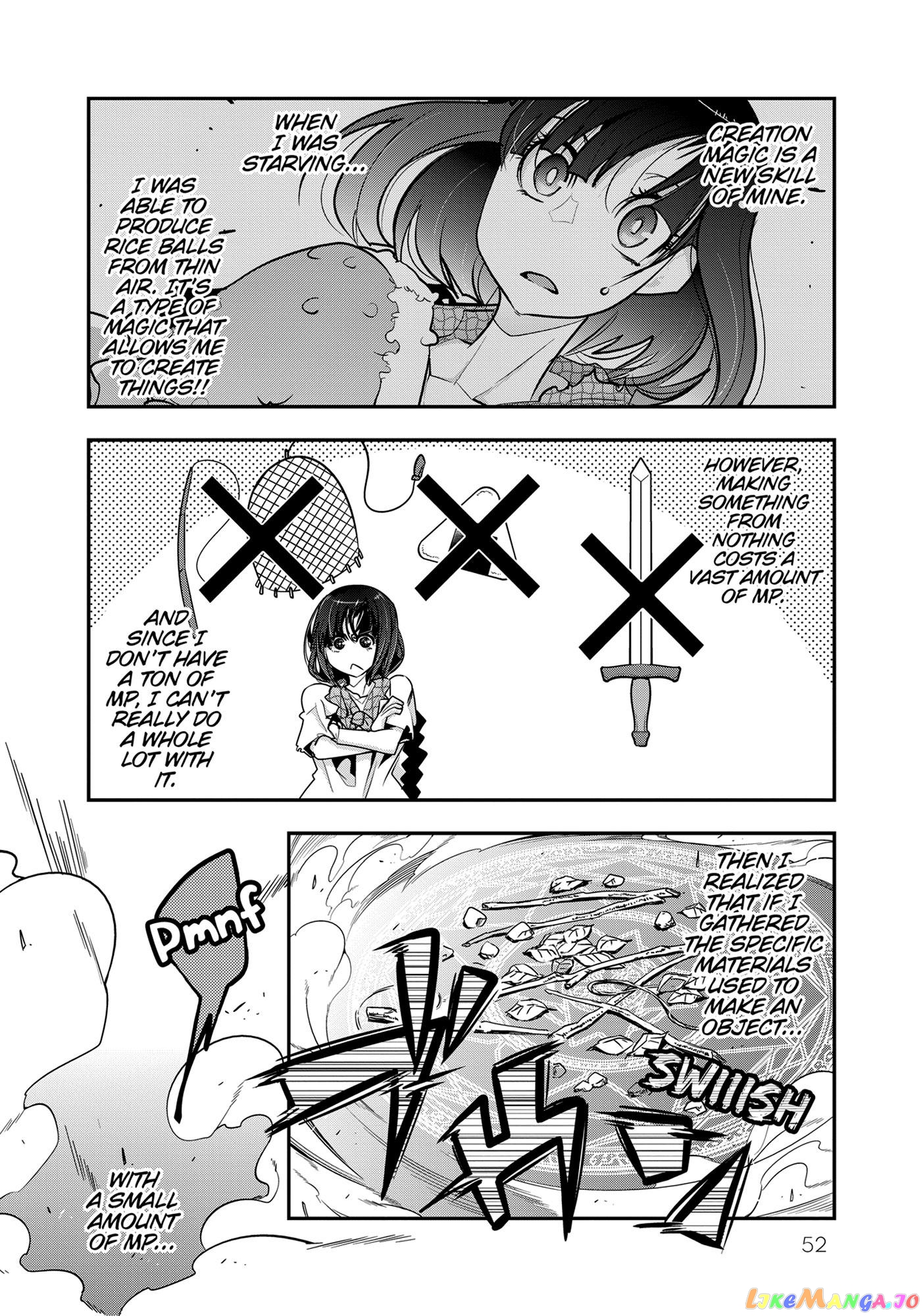 I Don’t Really Get it, but it Looks like I Was Reincarnated in an Another World Chapter 2 - Page 5