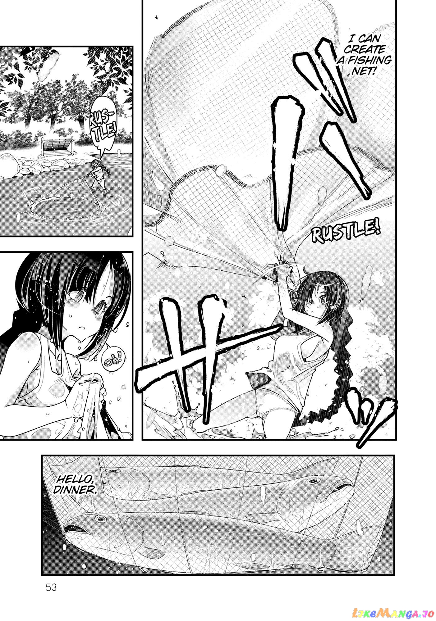 I Don’t Really Get it, but it Looks like I Was Reincarnated in an Another World Chapter 2 - Page 6