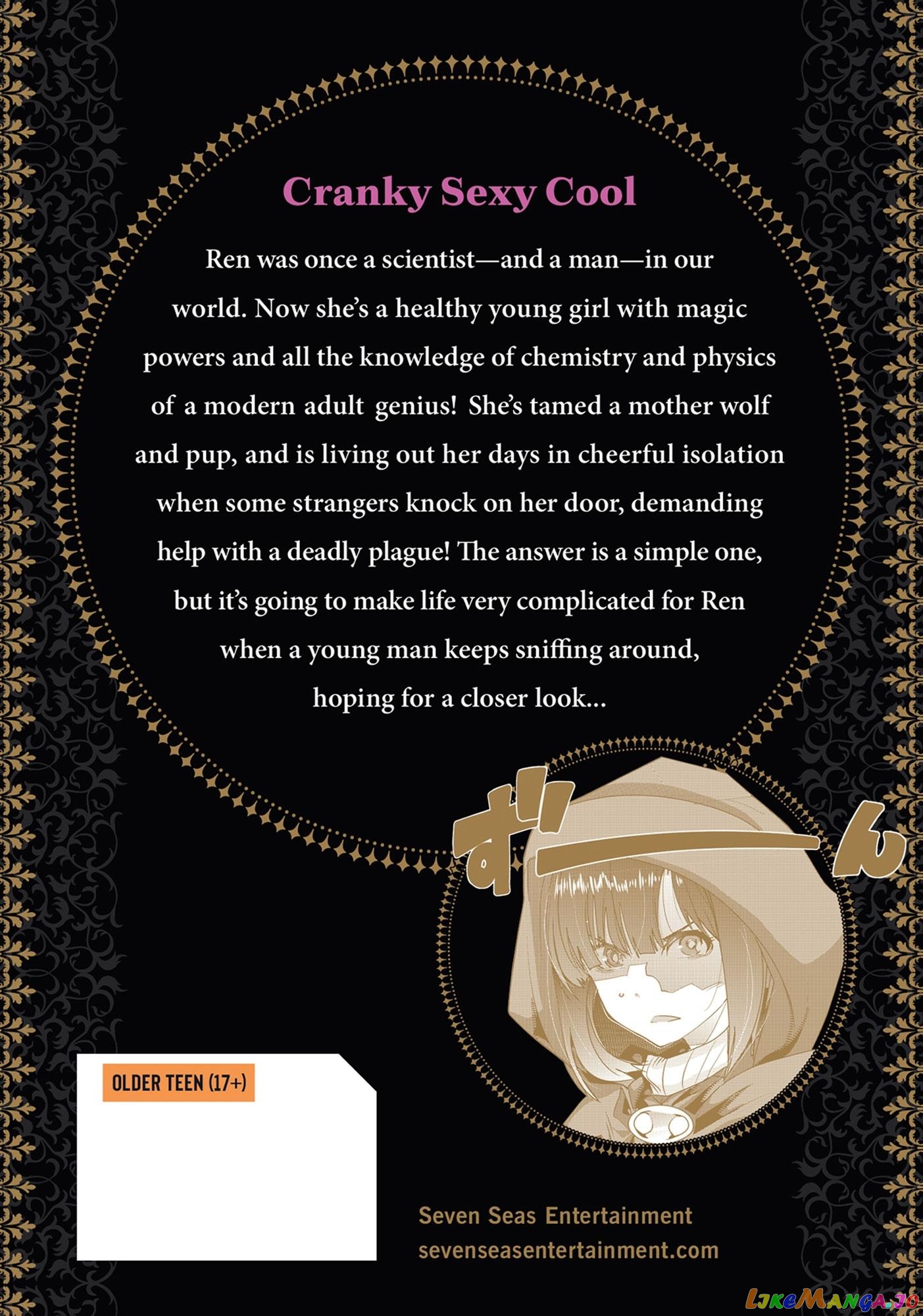 I Don’t Really Get it, but it Looks like I Was Reincarnated in an Another World Chapter 6 - Page 4