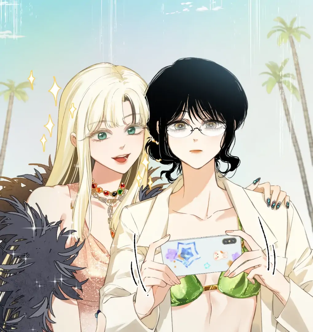 I Don’t Really Miss You, I’m in the Apocalypse Chapter 1 - Page 12