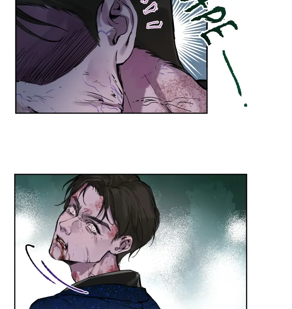 I Don’t Really Miss You, I’m in the Apocalypse Chapter 1 - Page 22