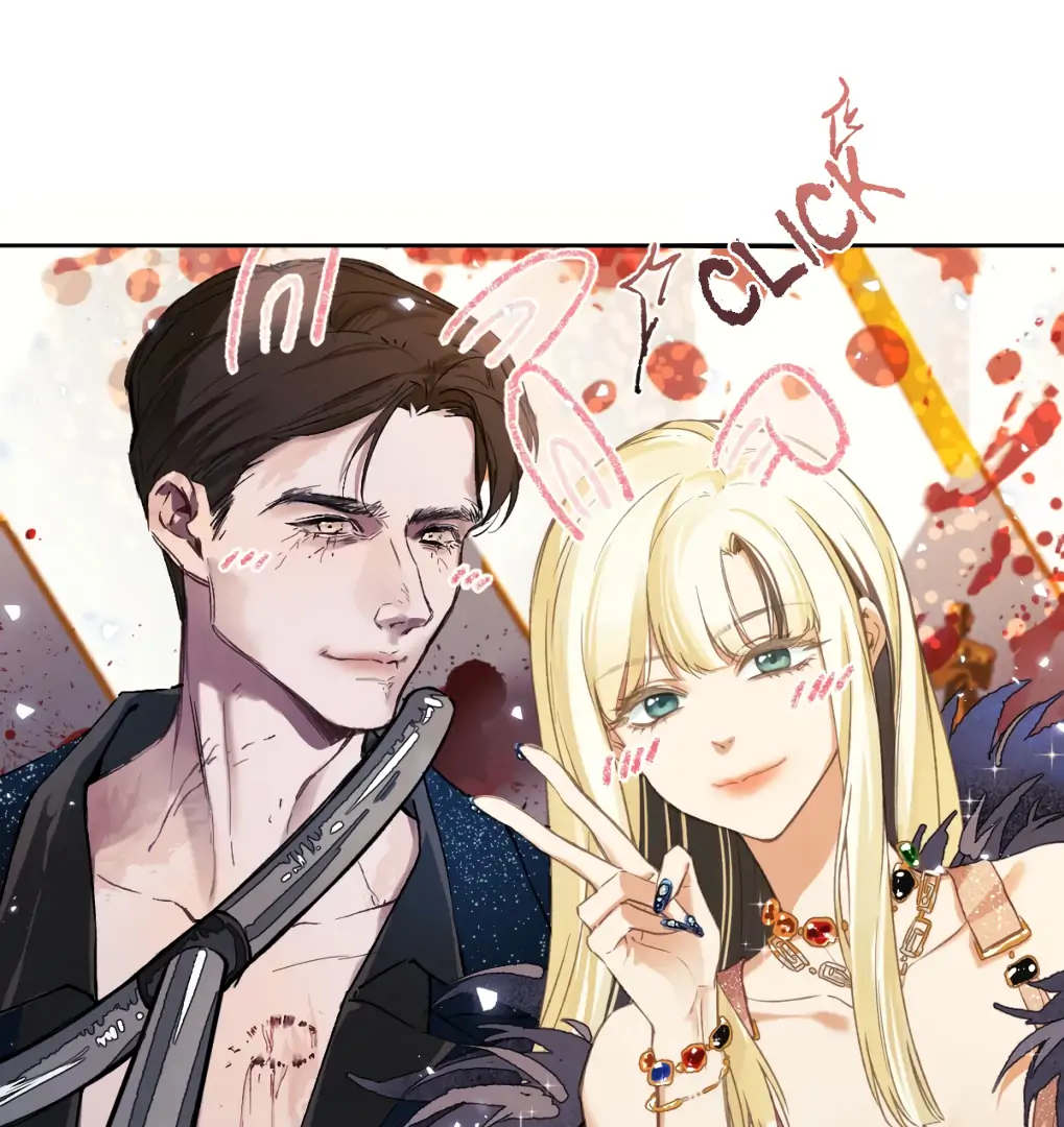 I Don’t Really Miss You, I’m in the Apocalypse Chapter 1 - Page 31