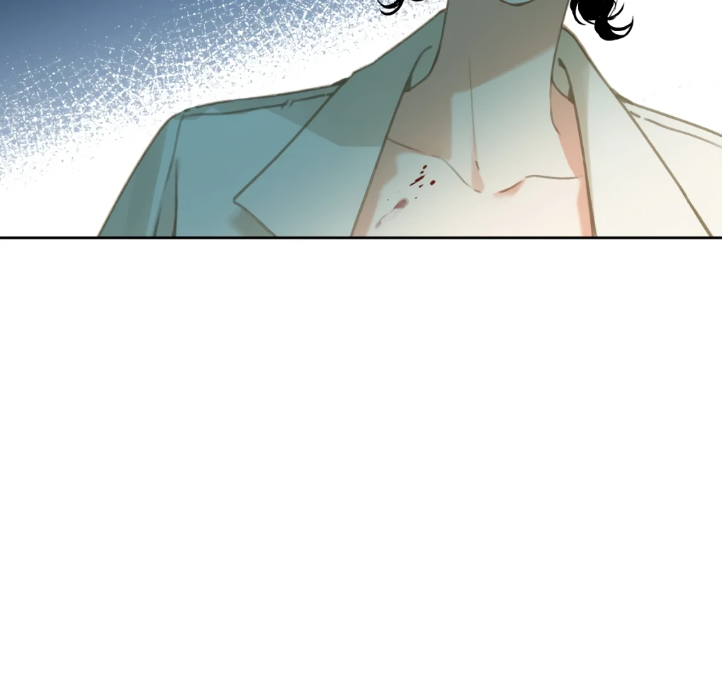 I Don’t Really Miss You, I’m in the Apocalypse Chapter 1 - Page 82