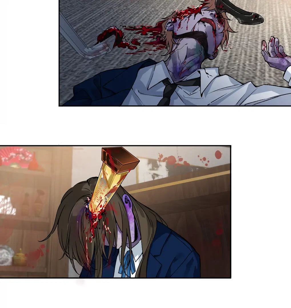 I Don’t Really Miss You, I’m in the Apocalypse Chapter 3 - Page 14