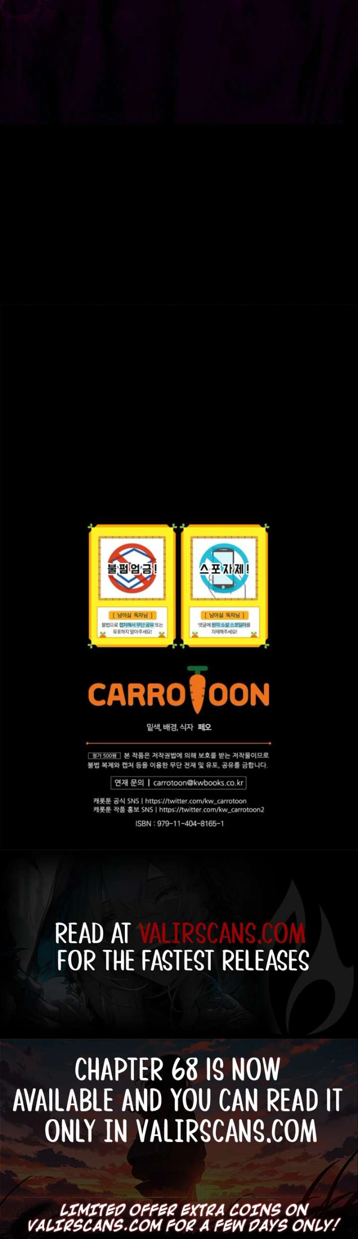 I Don’t Want the Male Lead’s Child Chapter 56 - Page 9