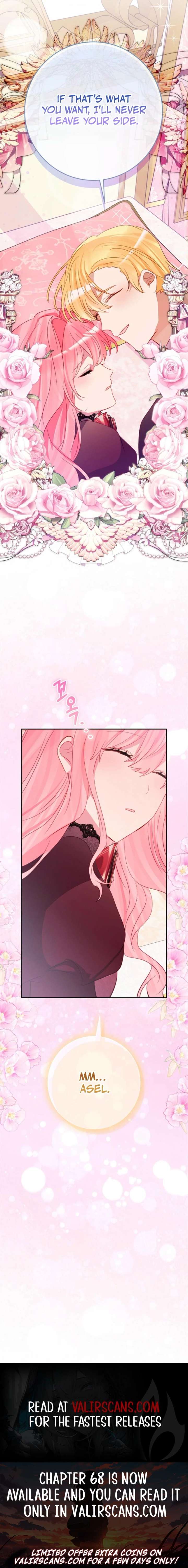 I Don’t Want the Male Lead’s Child Chapter 58 - Page 7