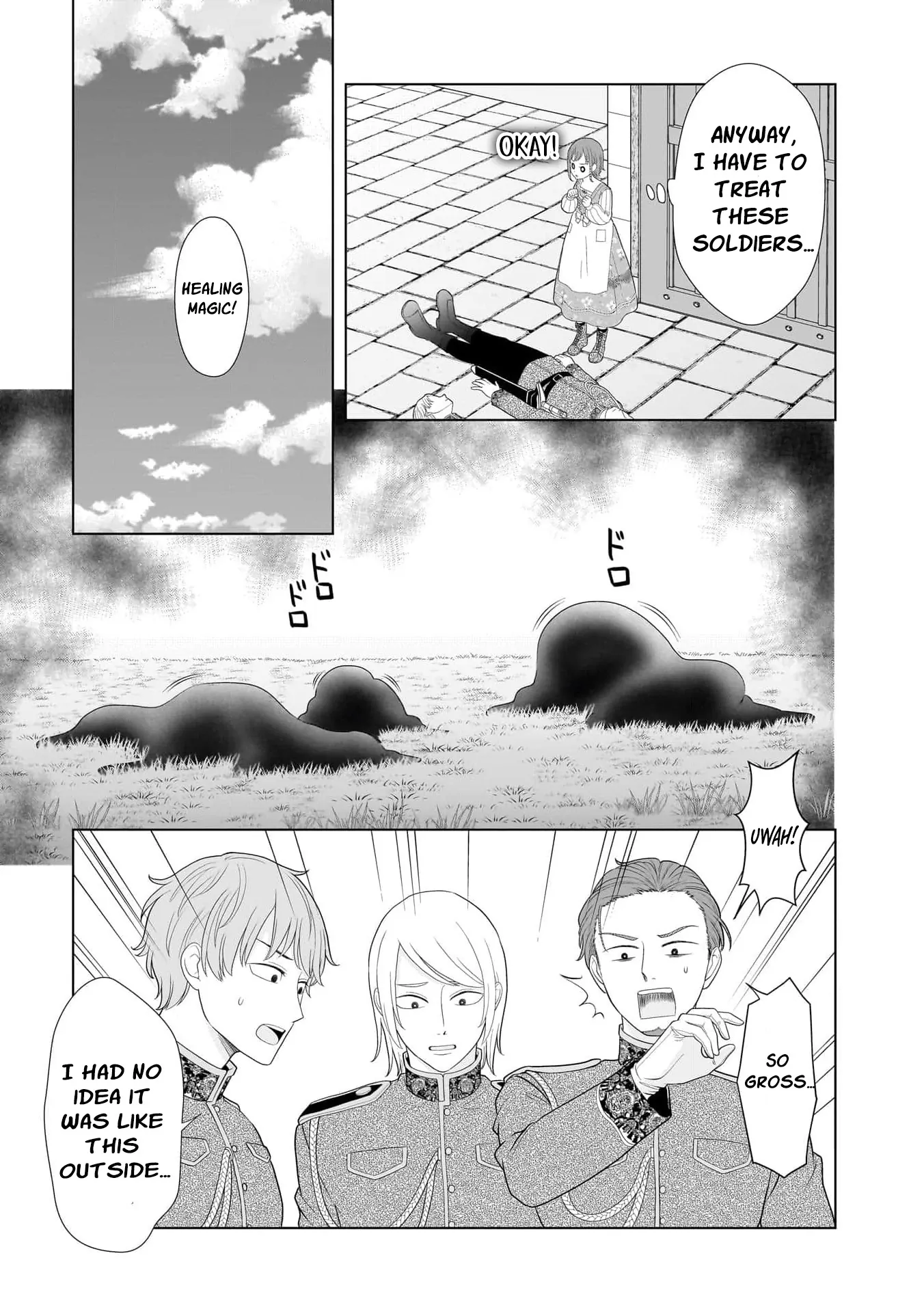 I Don’t Want to Become a Saint Chapter 10 - Page 13
