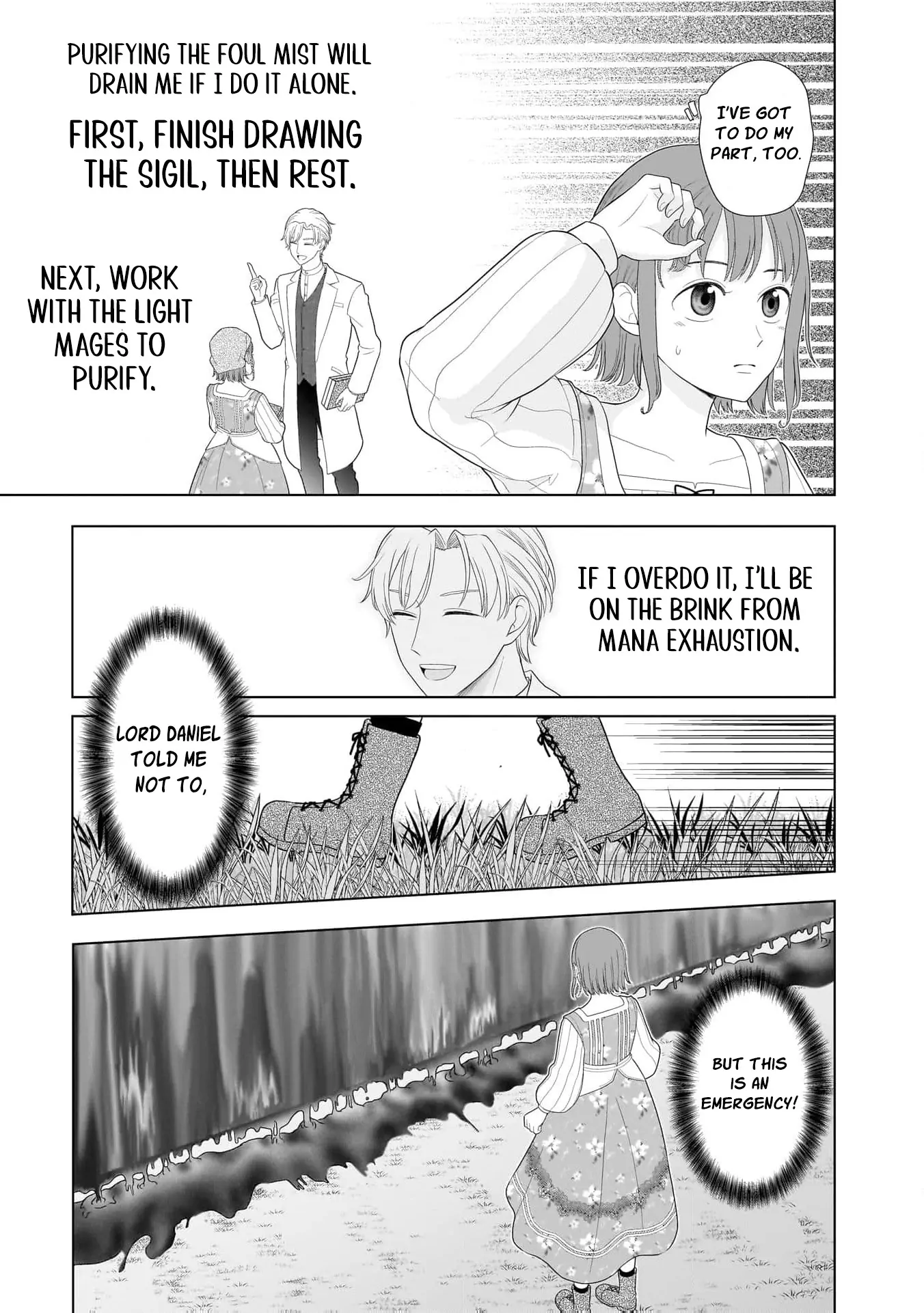 I Don’t Want to Become a Saint Chapter 10 - Page 15