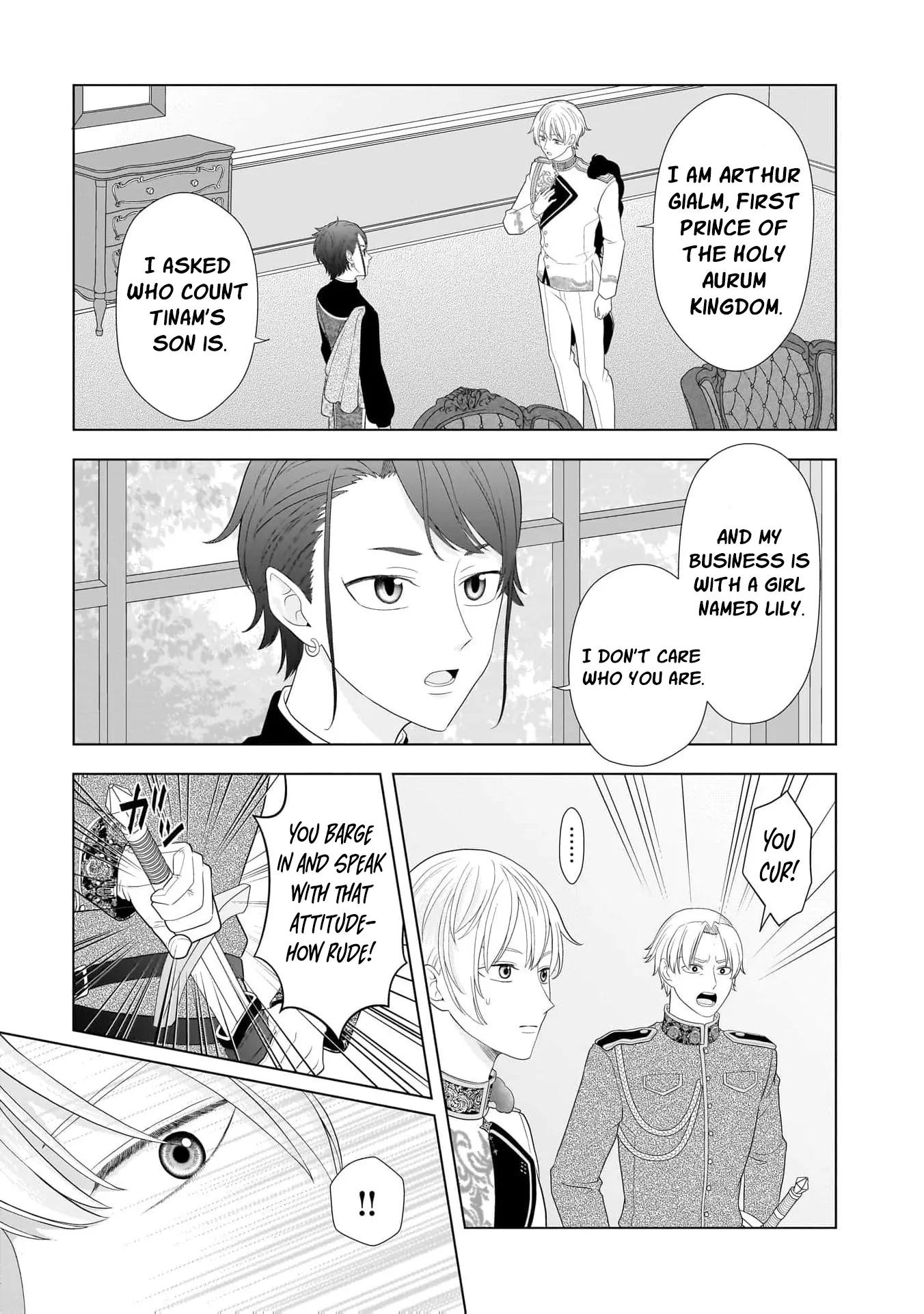 I Don’t Want to Become a Saint Chapter 10 - Page 23