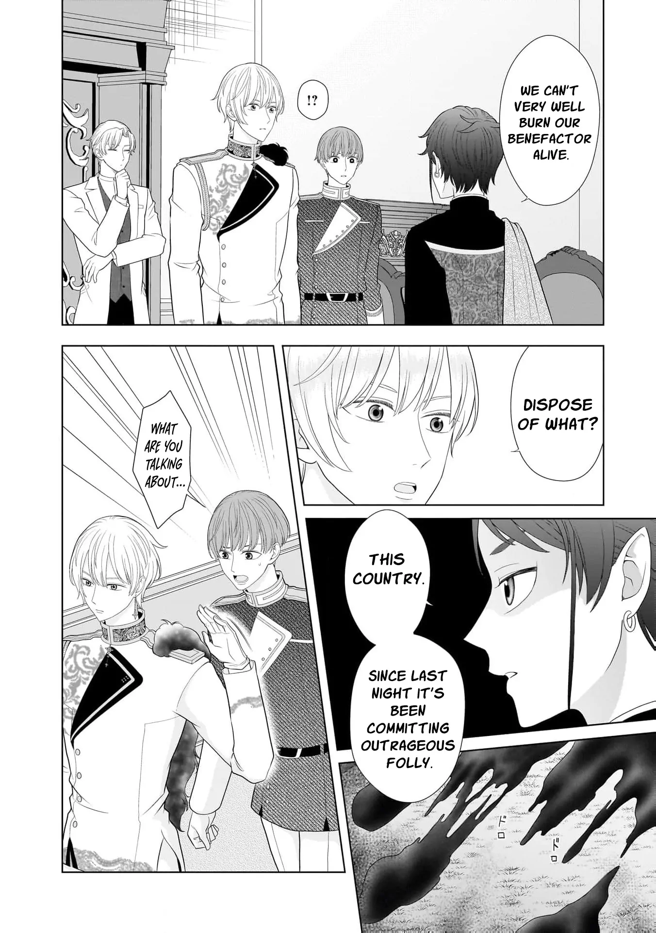I Don’t Want to Become a Saint Chapter 10 - Page 30