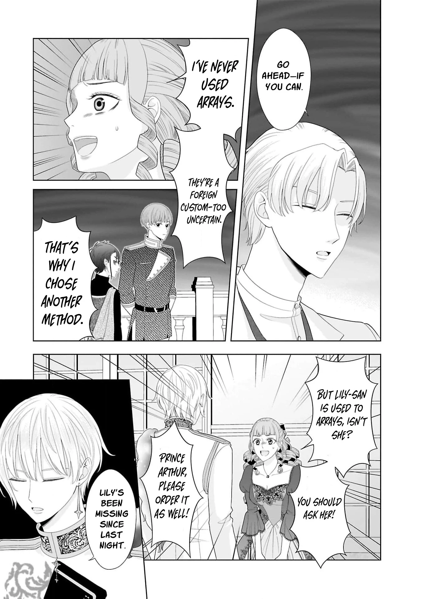 I Don’t Want to Become a Saint Chapter 11 - Page 21